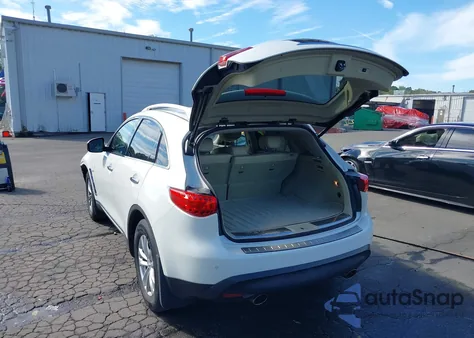 2017 Infiniti Qx70 из США, поврежденный, VIN JN8CS1MWXHM410955